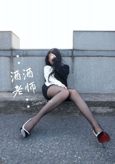 交换朋友的妻子电影