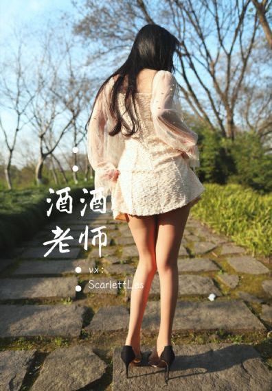 韩国伦理片女儿的朋友